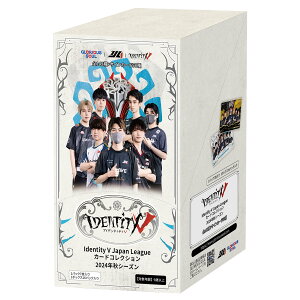 yObYzIdentityV ܐli IJLJ[h 2024NHV[Y RNVJ[h BOX UR/SSREMTC S12탌A 1BOXi16pbNE112joIJ[hELORNV