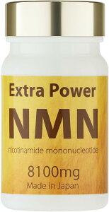 NMN Tvg 8100mg 32.4g(360mg×90JvZ) { x99%ȏ r^~B3 ngMGLXE[|{GLX 90 GMPFH