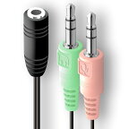 【送料無料】イヤホンマイク 変換ケーブル 3.5mm 4極(メス)-3.5mmステレオミニ(オス)+マイク入力(オス)ヘッドセット変換ケーブル 4極 CTIA規格 PCイヤホンマイクを接続可能