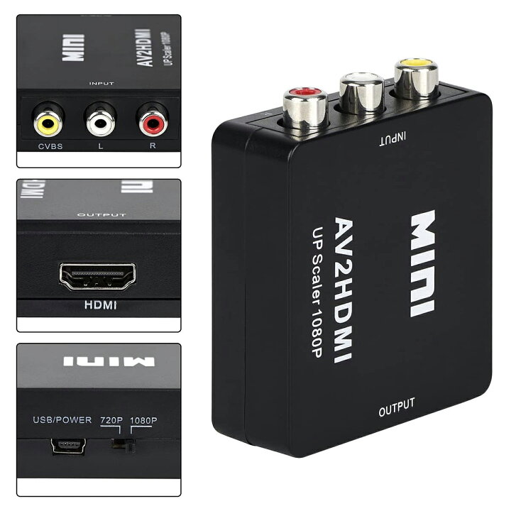 楽天市場】小型 RCA to HDMI変換コンバーター AV to HDMI 変換器 1080p/720p切り替え コネクタ デジタル アナログ オーディオ AV2HDMI USBケーブル付き RCA-HDMIコンポジット アダプター RAC/AV HDMI変換 CVBS AV - HDMI ビデオオーディオ変換アダプタ 音声転送 : nico ... 楽天市場】小型 RCA to HDMI変換コンバーター AV to HDMI 変換器 1080p/720p切り替え コネクタ デジタル アナログ オーディオ AV2HDMI USBケーブル付き RCA-HDMIコンポジット アダプター RAC/AV HDMI変換 CVBS AV - HDMI ビデオオーディオ変換アダプタ 音声転送 : nico ...