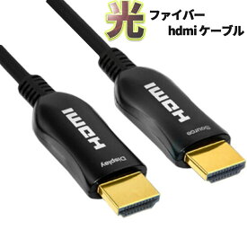 楽天市場】hdmiケーブル 柔らかいの通販