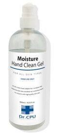 ハンドクリーンジェル 500ml(アルコールジェル)Moisture Hand Clean Gel 500mlアルコールハンドジェル モイスチャーハンドクリーンジェル【P2B】
