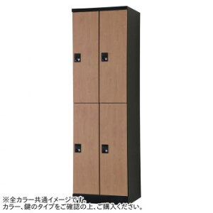 ロッカー 4人用の人気商品・通販・価格比較 - 価格.com