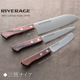 RIVERAGE リバーエイジ 三徳ナイフ