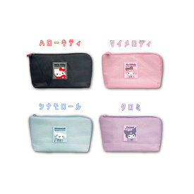 サンリオ ポーチ ガジェット ポーチ 小物入れ ブランド レディース メンズ かわいい コスメポーチ 大人 向け グッズ レディース 小さめ エコバック ハローキティ マイメロディ シナモロール クロミ 卒業 祝い 母の日 実用的 花以外