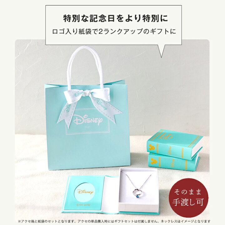 楽天市場】【ラッピング無料】【金属アレルギー対応済】【ギフトセット 