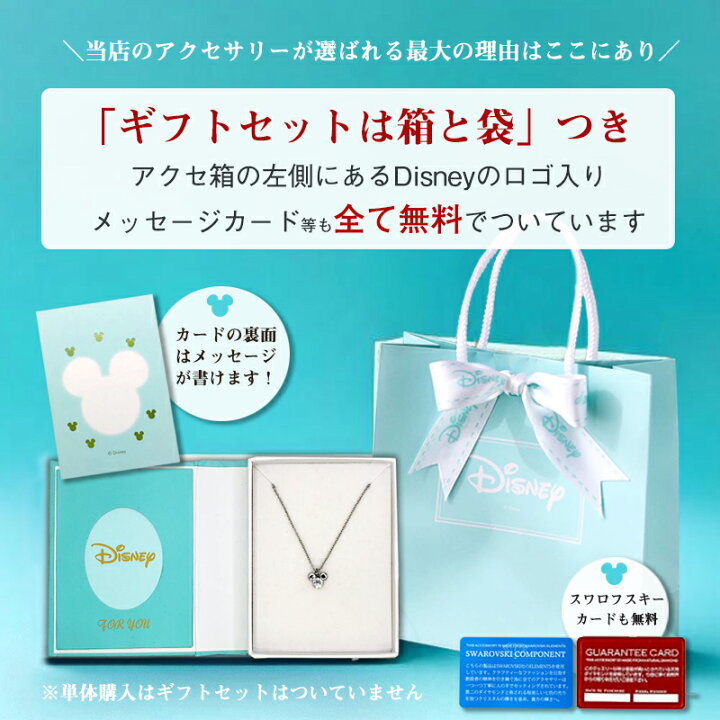 楽天市場】【ラッピング無料】【金属アレルギー対応済】【ギフトセット 