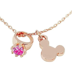 yANZtzyAM[ΉρzfBYj[ lbNX wj a 24dグ xr[O Disney S12 ANZT[ XtXL[ sL[OlbNX sNS[