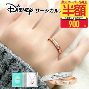 yCP10OFFzXg50_yzȉzyANZtz|bLyTCYzAM[Ή fBYj[ O w XtXL[ 24H T[WJXeX l  