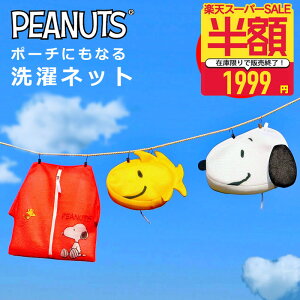 4990~1999~yCP10OFFzyzȉzXk[s[ |[`ɂȂlbg 3_Zbg 킢 l  ObY |[` lbg C pc ^I Zbg h[  IV  