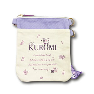 �T�����I �V�����_�[ �|�V�F�b�g �������� �u�����h ���f�B�[�X �����Y ���킢�� �R�X���|�[�` ��l ���� �O�b�Y ���f�B�[�X ������ �G�R�o�b�N �n���[�L�e�B �}�C�����f�B �V�i�����[�� �N