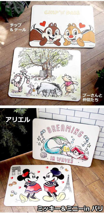 楽天市場】【本日最大P4倍】【アフターSALE】超目玉品【国内で 