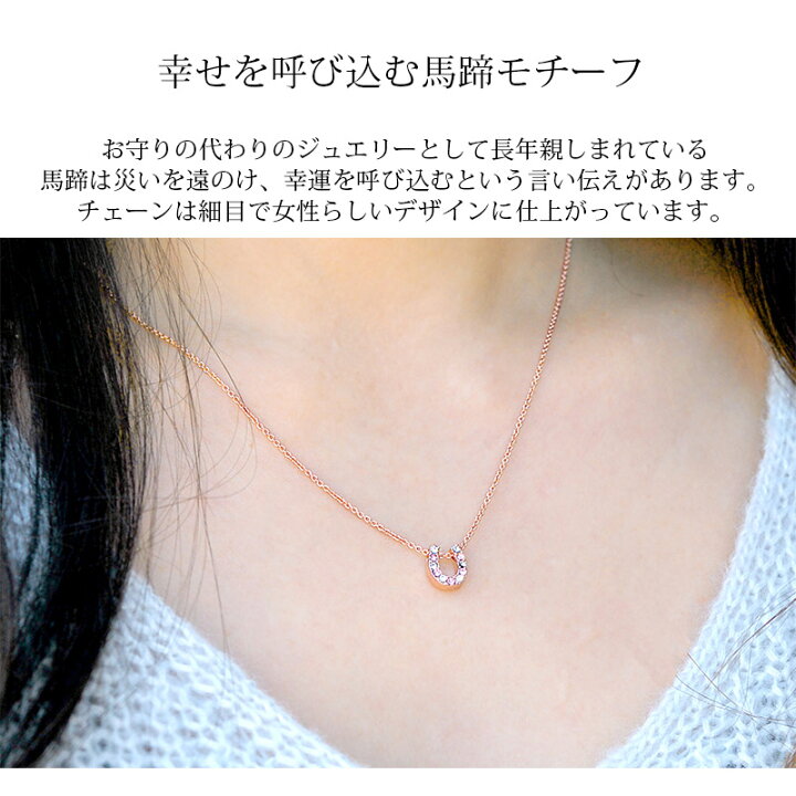 楽天市場】【最強配送楽対応可】スワロフスキー ネックレス 入学祝い 