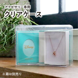 ydvzPiw̏ꍇ̓[֑y495~zZ yMtgɃIXXzfBYj[ ANZp NAP[XyNAP[X݂̂łzy܂肽ŏiɓY܂̂ŁA