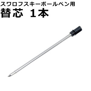 ydvzPiw̏ꍇ̓[֑y495~zZ {[yp ֐c 1{ Mtg ɏ̏ ւc ubNCNyX̃XtXL[ {[yƓwz