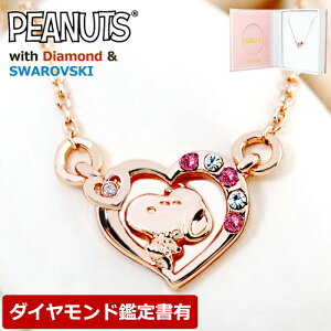 yCP10OFFz81OFF 1999~zyANZtzyAM[ΉρzVR_Ch Xk[s[ lbNXl ObY _Ch EbhXgbN XtXL[ 24dグ  