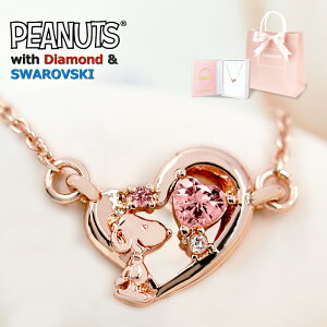 yAM[ΉρzyMtgZbgtzXk[s[ lObY lbNX VR _Ch ANZT[ t EbhXgbN XtXL[ 24dグ Mtg N  