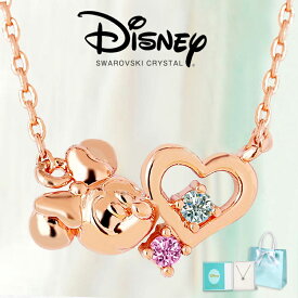 【アクセ箱付】【金属アレルギー対応済】ミニーちゃん オープンハート ネックレス小さめ 大人 グッズ 限定 シー Disney 24金仕上げ ハート型 レディース金属アレルギー対応 つけっぱなし ギフトセット
