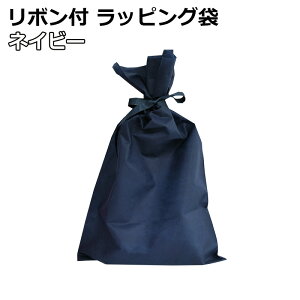 y}\SALEzydvzPiw̏ꍇ̓[֑y495~zZ y؂Ȑl̃Mtgɂ bsO lCr[zVvobO  Pi {t В^Cv 31cm×50cm v[g 