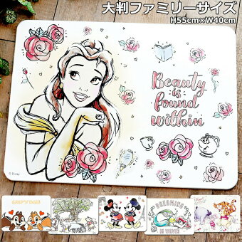 楽天市場 皆さんが楽しくお買い物できますよう努めます キャラクター雑貨のキャラランド トップページ 楽天市場 皆さんが楽しくお買い物できますよう努めます キャラクター雑貨のキャラランド トップページ