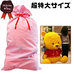 y}\SALEzbsO MtgobO v[gp 134.5cm×74cm sN ʂ݂ rbOTCY bsO { bsO֗ȑ܃^Cv a bsO
