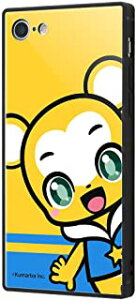 iPhone SE(2)/8 / 7 wN}[ox/ϏՌP[X KAKU gvnCubh/₠I{N̓N}[o(LN^[ObY)