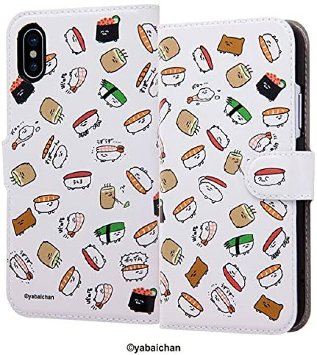 楽天市場 Iphonexs X スマホケース おしゅしだよ 手帳型 スマホケース マグネット しゅまほけーしゅ 総柄2 Ij Tcp8mlc Os028 キャラクター グッズ キャラハン