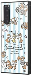 Xperia5II X}zP[X fBYj[ nCubh ϏՌ [ ] XNGA y `bvƃf[/Little Chipmunk(LN^[ ObY)