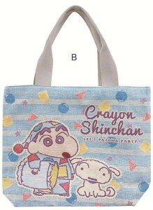 ACvjO N񂿂 SuD胏Chg[g pW} W45×H36.5×D5cm K4269B(LN^[ObY)