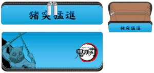 Sł̐n pacapo.Xy|[` {ɔV KY-PS-HI(LN^[ ObY)