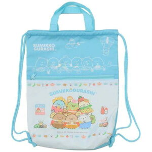 WFCYvjO ibvTbN ВibvTbN ݂R炵 ׂ̉ O[ 39×32×6cm SBN489(LN^[ObY)