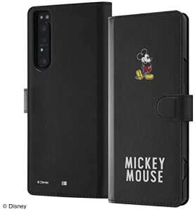 Xperia 1 II wfBYj[LN^[x/蒠^A[gP[X }Olbg/~bL[}EX_025(LN^[ObY)