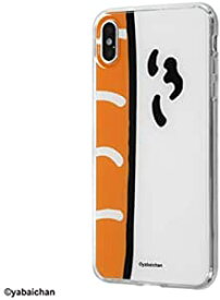 iPhone XS Max ケース/おしゅしだよ/TPU スマホケース 背面パネル/しゃけ2(キャラクターグッズ)