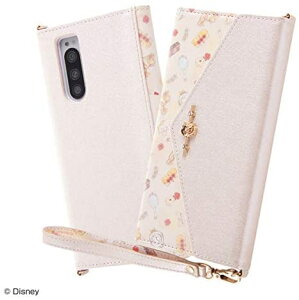 CEAEg Xperia 5iSO-01M/SOV41/SoftBankjp wfBYj[LN^[vZXx/蒠^U[P[X Collet `[/Xgbvtixj RS-RDXP5MLC4/BL(LN^[ObY)