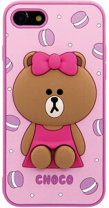 LINE FRIENDS iPhone SE2 P[X (2)/8 / 7 P[X Jo[ SILICON CASE `R(CtY VRP[X)ACtH Jo[ 4.7C` CZXiyCZXi/ KCL-CHO001(L