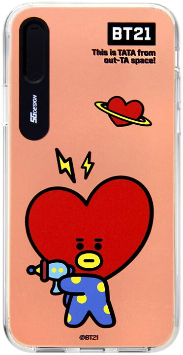 楽天市場 Bt21 Iphone Xs ケース Iphone X ケース スマホケース ミラーイルミネーション Basic Tata Ledで光る ローズゴールド 鏡 アイフォン スマホケース 5 8インチ ユニバ スター ラインフレンズ 公式ライセンス品 Kcm Lbs004 キャラクターグッズ キャラハン