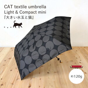 50cmyʃRpNg~jP@傫ʂƔL Tiny mini@iS2110502j