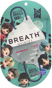 CZXi/BREATH SILVER QUINTET }XN (2) BTS TinyTAN×BREATH (SNOW WHITE)