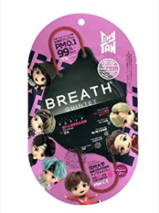 CZXi/BREATH SILVER QUINTET }XN (2) BTS TinyTAN×BREATH (ZEN BLACK)