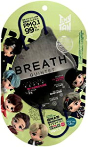 CZXi/BREATH SILVER QUINTET }XN (2) BTS TinyTAN×BREATH (METAL GRAY)