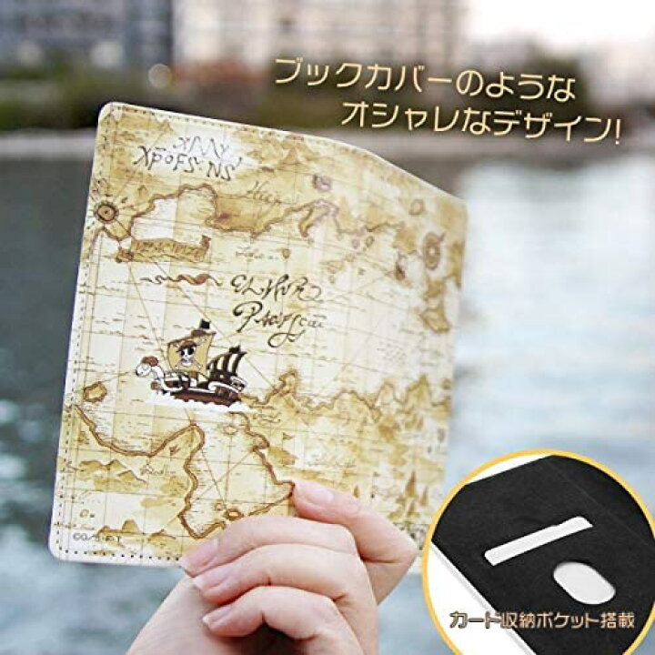 楽天市場 スマホケース 他機種対応 汎用 ワンピース 手帳型ケース Flex S ワンピース イーストブルー Onepiece グッズ キャラクターグッズ キャラハン