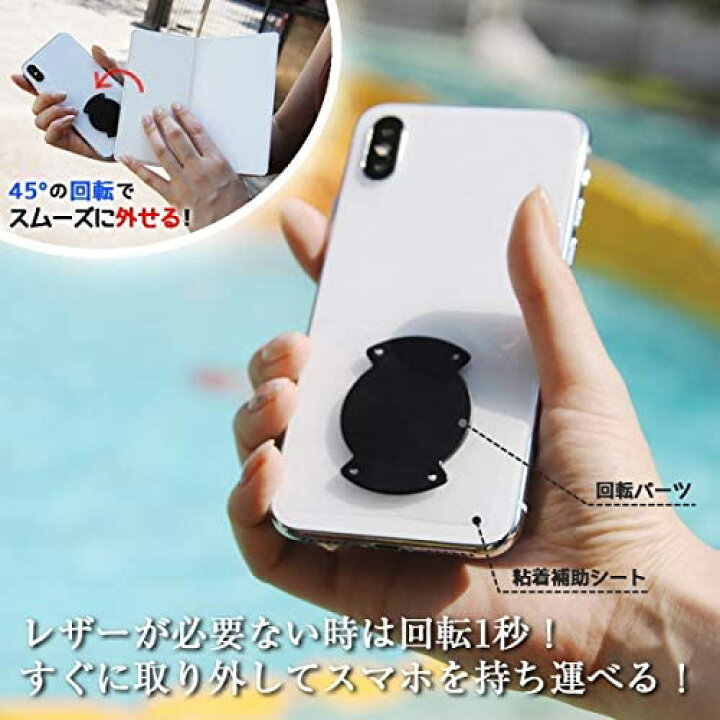 楽天市場 スマホケース 汎用 ワンピース 手帳型 手帳型ケース Flex バイカラー01 Ms エース 海賊旗 Onepiece グッズ 他機種対応 キャラクターグッズ キャラハン