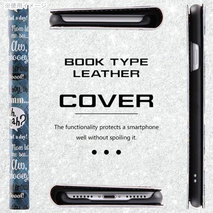 楽天市場 ディズニー Iphone7 4 7インチ スマホブックカバーケース 手帳型 スマホケース ミッキーマウス7 Ij Dp7lc Mk007 キャラクター グッズ キャラハン