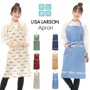 \ネコポス送料無料/ LISA LARSON リサラーソン 首かけエプロン ワンピース マイキー おしゃれ かわいい レディース 上品 爽やか 母の日 ギフト プレゼント 人気 ブランド 男女兼用 M〜L 61233 612