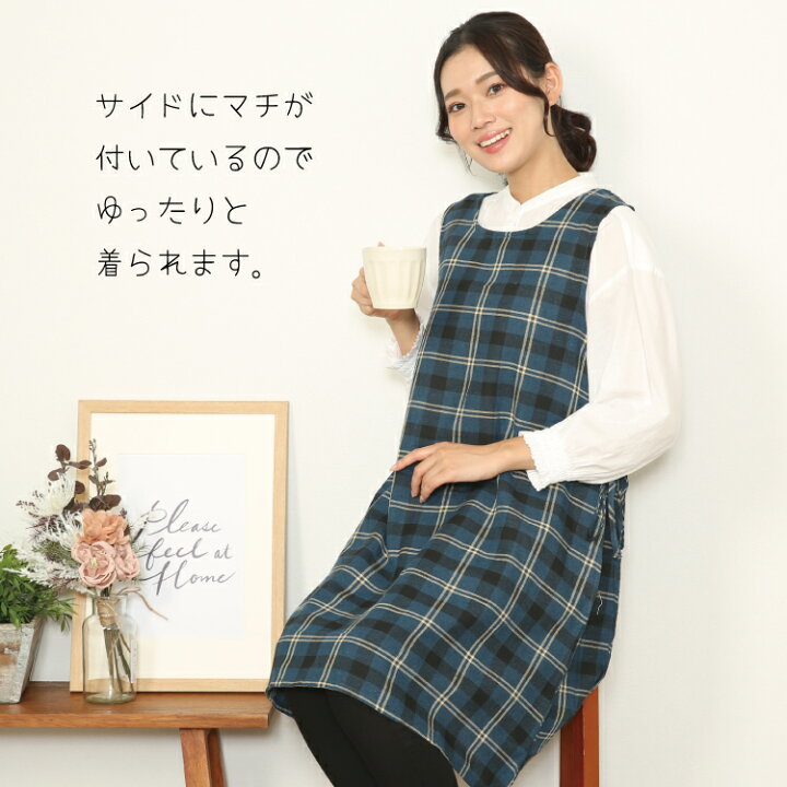 楽天市場】＼ネコポス送料無料／ エプロン おしゃれ ワンピース かぶり  