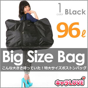 _z֑^obO {XgobO Cws e ܂肽 Y fB[X jp y y V_[ j̎q ̎q iC  o COs X^CXgo