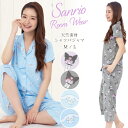 ＼50％OFFクーポン対象／ ＼ネコポス送料無料／ パジャマ レディース 半袖 夏用 夏 かわいい 天竺素材 シャツパジャマ テーラー襟 ルームウェア 部屋着 サンリオ シナモロール マイメロ クロミ キャラクター 大人用 M Lサイズ sazac サザック san1695 san1697 san1695all