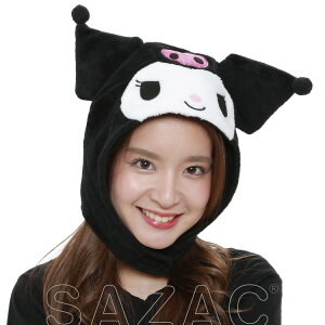 ݃Lbv TI LN^[ N~ LeB }C ||v ł ΂  |`bR nMh Ah[Ug}B Vi[ san1718 san1719 san1720