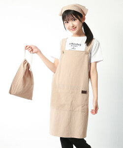 キッズ 無地 エプロン 三角巾 巾着袋 3点セット 綿100% 男の子 女の子 100 110 120 130 140 150 160 強撚生地 子供 三角巾付き キッズエプロン 100〜120cm 120〜140cm 140〜160cm 入園入学 キャラLOVE wka009