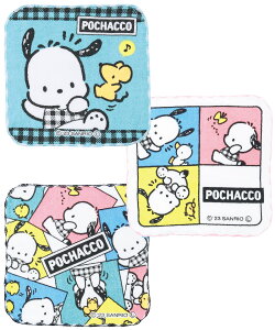 3Zbg ~j^I LN^[ ^I  ̎q j̎q LbY ̃J[rB h |`bR nMh ݂R炵 ɂ񂱑푈 TI nJ` w q 165